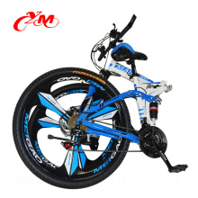 China Lieferant Kinder Stahl mtb Fahrrad / Kinder Mountainbike mit bester Qualität / Fahrrad Großhandel günstigen Preis